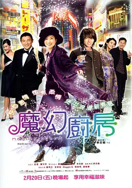 果冻传媒麻豆电影