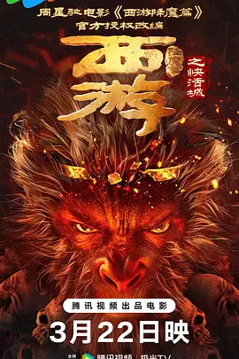 中文字幕日韩视频